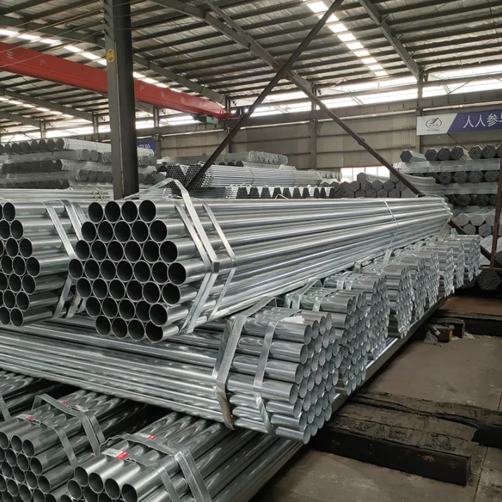 seamless pipe